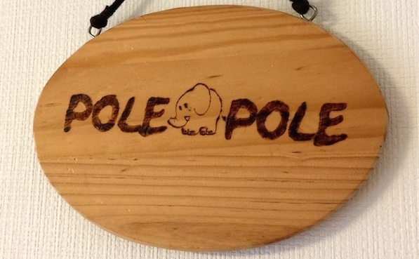 アロマテラピー＆かっさサロン　ぽれぽれ